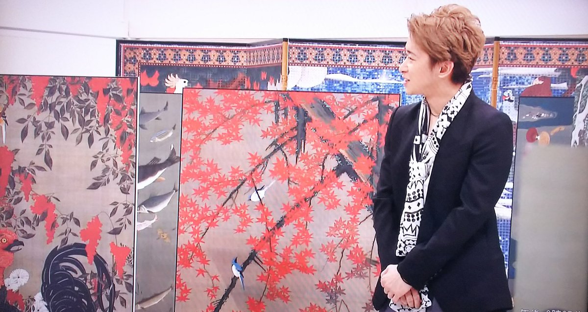 若冲ミラクルワールド