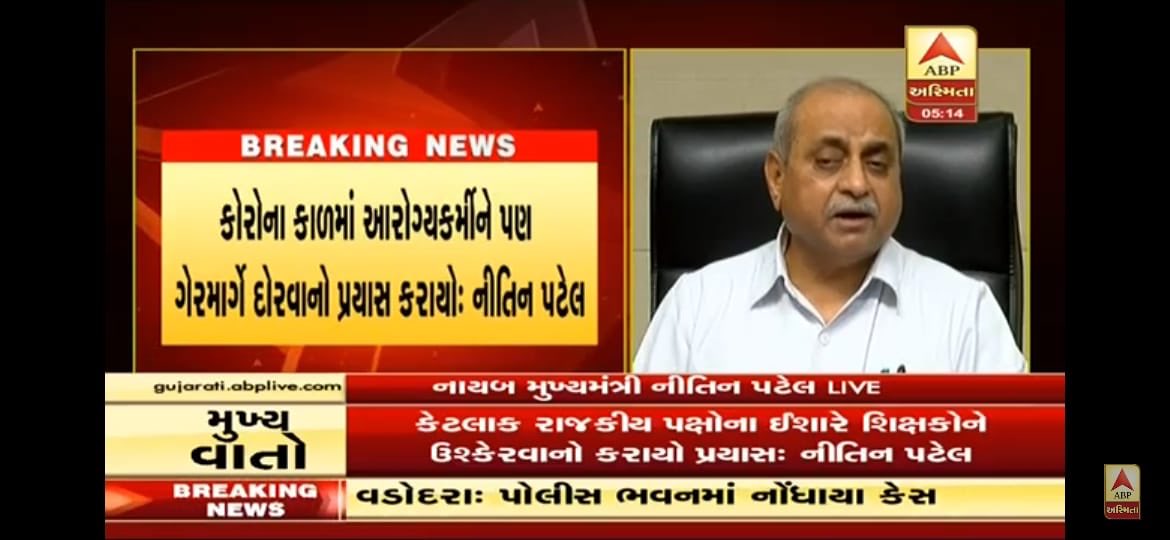 24 hour duty in last 4 months health team  we justified 2800 gp #FHW_MPHW_2800GP
#HEALTH_ARMY
#justice_for_coronaworrier@Ankitpatel7917