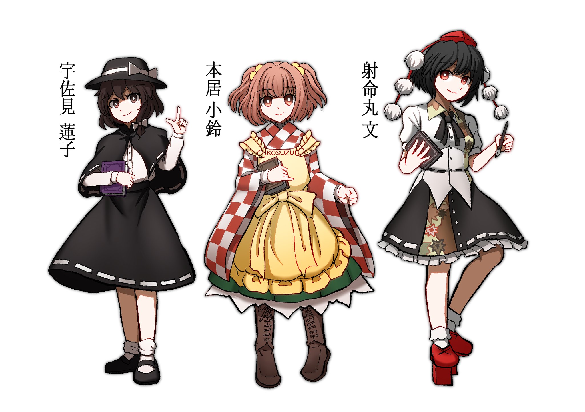 第12弾 宇佐美蓮子モデル 例大祭限定カラー noonaesthetics.com