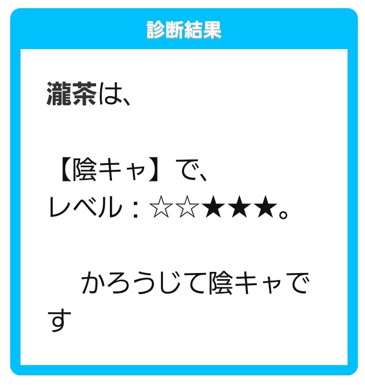 蛇喰夢子 6vibc3eersohhoc Twitter