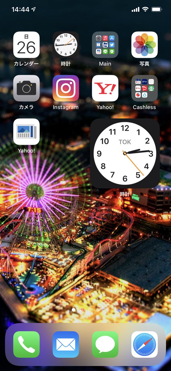 Maple Leaf Ios14 パブリックベータ版 ほとんど問題を感じないけどウィジェットの時計はまだまだですね 時間が ずれる あと Amazonmusic アプリ は起動しない Maple Leaf Ios14 パブリックベータ版 ほとんど問題を感じないけどウィジェットの時計はまだまだですね 時間が ずれる あと Amazonmusic アプリ は起動しない
