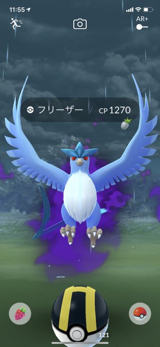 サンダーのtwitterイラスト検索結果 古い順