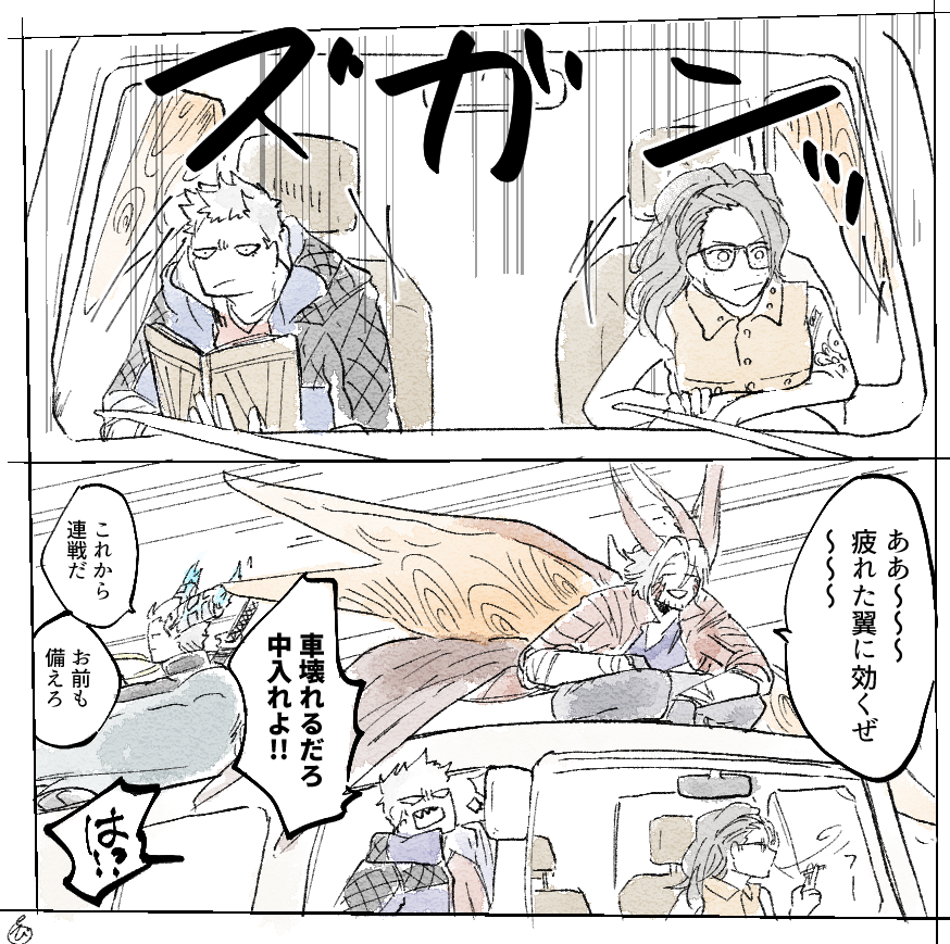 BIIIIIIWA's tweet photo. 今日のらくがき
車ってやっぱいいよね～ https://t.co/Qdelu7dxcz