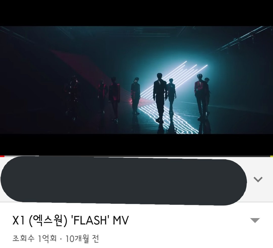 X1_Oneit_Unit's tweet photo. 🎉엑스원 뮤비 1억뷰 기념 #rt🎊

비공굿 랜봉 or 엑스원픽 공차 깊티

원잇 대단해요...ㅠㅠ https://t.co/ycyKIoJmk7