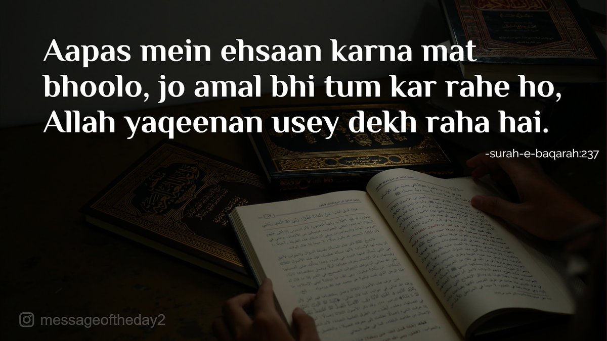 messageoftheda4's tweet photo. #messageoftheday #thoughtoftheday #ThoughtForTheDay #Islam #Islamic #hadees. #Hadith
#HadithOfTheDay #Islamic #IslamUnity #islam #Muslim
#TimeForMuslimsUnity #Quran #MuslimsConnect #MuslimBrotherhood #MuslimTwitter #Muslims_are_one Follow us on @messageoftheda4 https://t.co/c7RvnUM4Xz