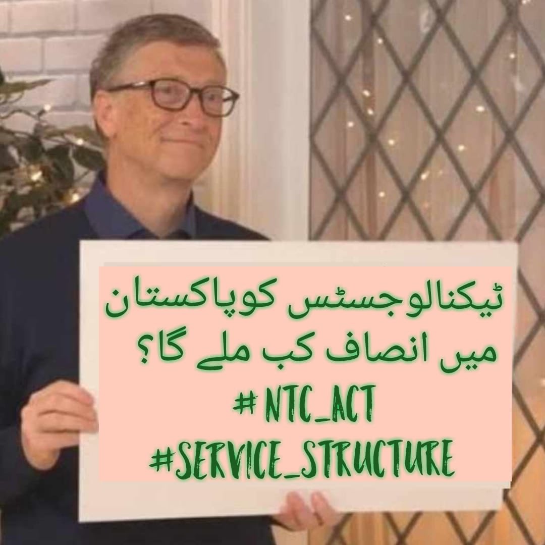 UsmanBa80183781's tweet photo. #NUTech_NeedAttention_COAS
Dear sir @OfficialDGISPR , we request you to start the engineering technology program in the national university of technology, which is made for technology.
We hope you will do justice with technologist or engineering technologist.
@EngrIftikharCh2 https://t.co/xLFi5NEAX5