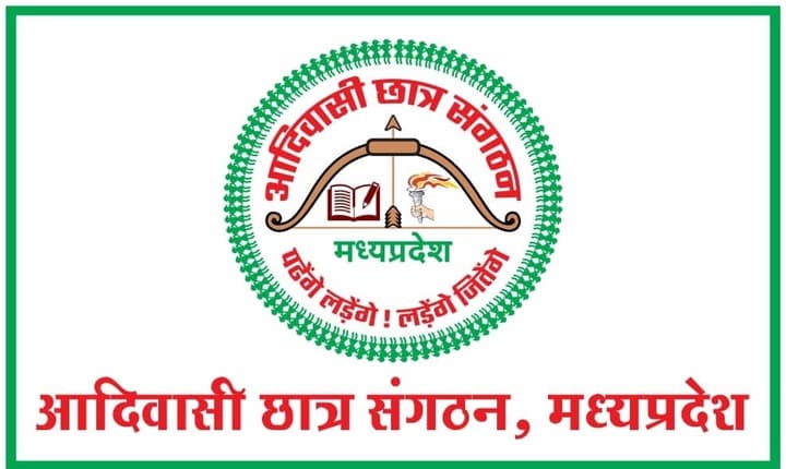 DINESHMALBHIL1's tweet photo. नक्सली की परिभाषा तय हो ही जानी चाहिये.....बस बहुत हुआ सरकार को ये तय करना ही होगा कि नक्सली कौन होगा?

जनजागरण करने वाले ,अपने अधिकारों को बचाने की आवाज उठाने वाले किसी भी समाजसेवी को नक्सली घोषित कर दिया जाता है।

#नक्सली_की_परिभाषा_बताओ

@Chhotu_Vasava 
@HemantSorenJMM https://t.co/P4WrKZC0uI