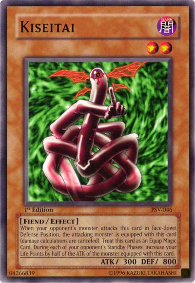 parasite yugioh card Yu-Gi-Oh! - Speed Duel: Streets of Battle City