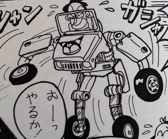 ジムニーに足?なら生やしたことある。 
