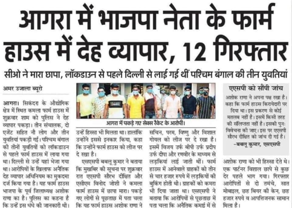 GhulamRabbani_'s tweet image. चुनाव नज़दीक आते आते ये  लोग अफ़वाहों का बाज़ार गर्म करने की कोशिश ज़रूर करेंगे ...

क्योंकि इनके पास जनमत हासिल करने के लिए कोई रचनात्मक योजना होती नहीं है।

लेकिन @BJP4India शासित राज्यों का हाल आप देख सकते हैं।

महाशय, सुबह उठकर आयना देखा कीजिए