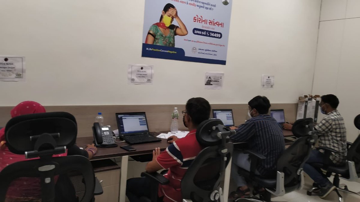 drrajivguptaias's tweet photo. ‘Corona Santvana-14499’ a unique helpline by @AmdavadAMC for city residents to help them deal with psychological issues arising from #Covid19Pandemic.Trained &amp; experienced psychiatrists giving relief to scores of callers everyday.
‘Life Positive Corona Negative, @PMOIndia @CMOGuj https://t.co/Vhacd4HpXL