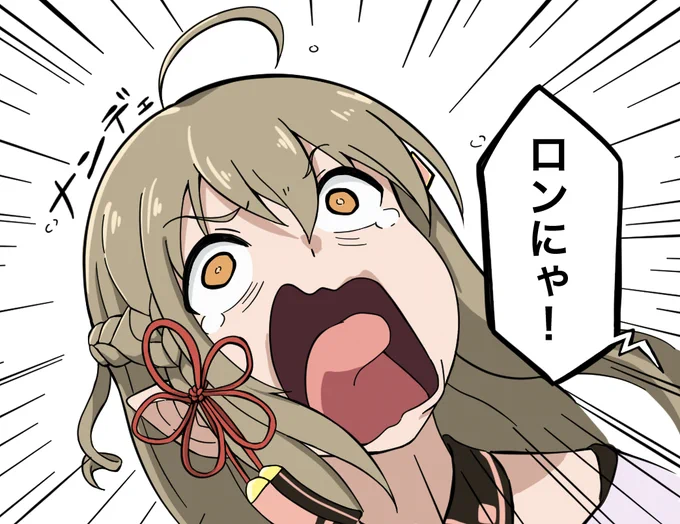 パロ #楠栞桜 https://t.co/X2pbRM7UxS 