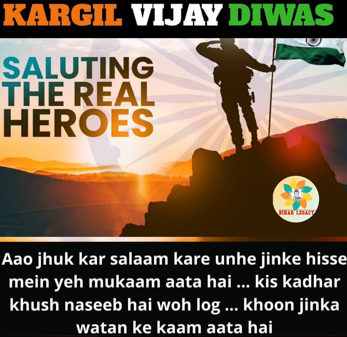 BiharLegacy's tweet photo. Our flag does not fly because the wind moves it, it flies with the last breath of each soldier who died protecting it. Jai Hind 🇮🇳🇮🇳
#KargilVijayDivas #JaiHindKiSena https://t.co/t8R7TJ39i7
