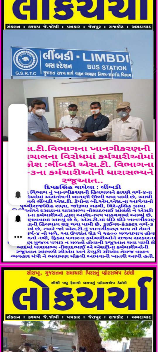vinitsandhya's tweet photo. https://t.co/vNIgpMGQg7