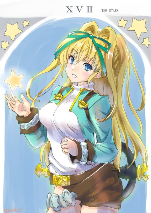 お題「タロットカード」
星のアルカナは船の旅の意味があるのでノアさん
描きなれないキャラだし時間は…許して
#ランスワンクリ 