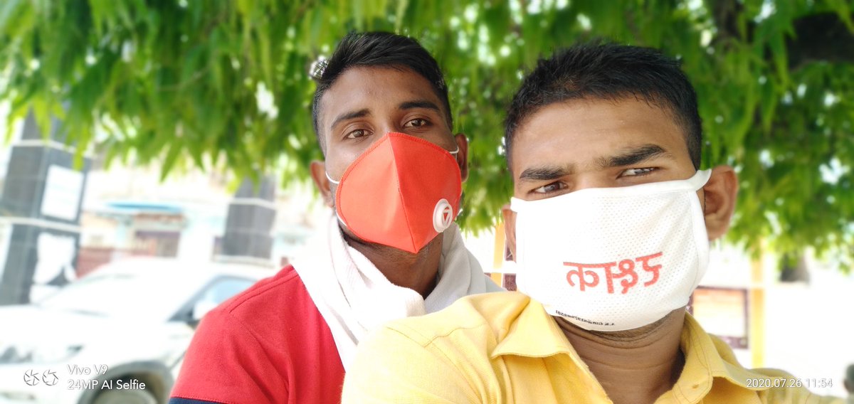 alokyadav4u's tweet photo. मास्क पहनेगा बलिया,तभी तो बागी बना रहेगा बलिया।
#maskPehnegaBallia #Mainbhisonu
@dmballia
Be safe stay home !👍 https://t.co/XTyQ74IDQ3