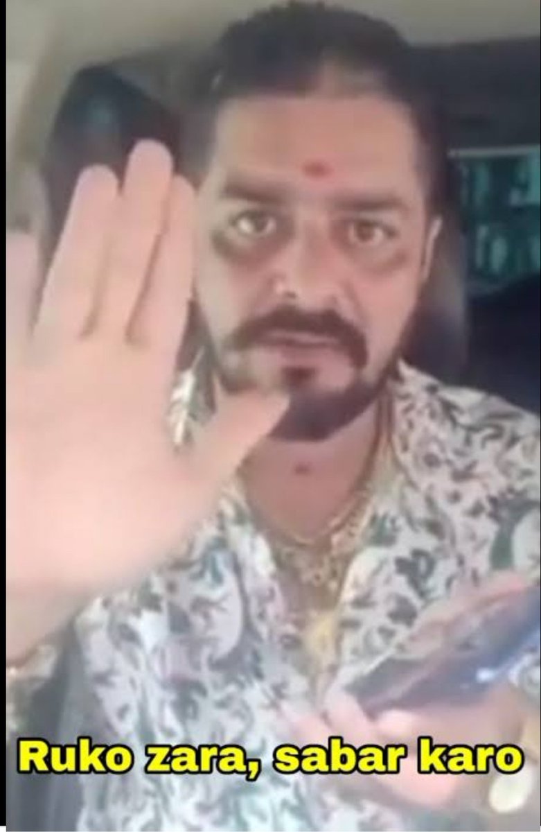 PALAKKUMAR__S's tweet photo. #कृषि_निजीकरण_रोको

#StopPrivatizationOfAgriculturalEducation

#Stop_Privatization

Few private college's got permission from Govt. for Agricultural education.....

Meanwhile GAU. students :-...... https://t.co/4RuvuvxCa9