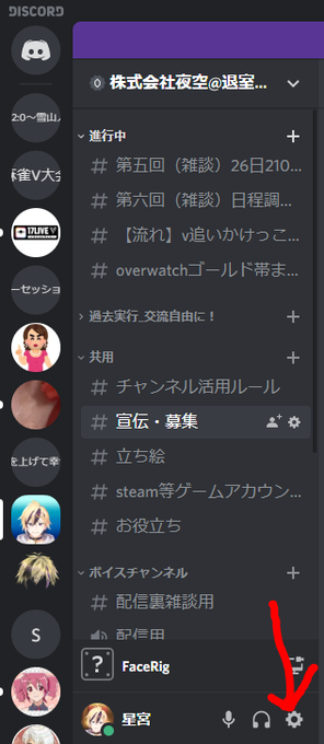 V追いかけっこdbdのtwitterイラスト検索結果 V追いかけっこdbdのtwitterイラスト検索結果
