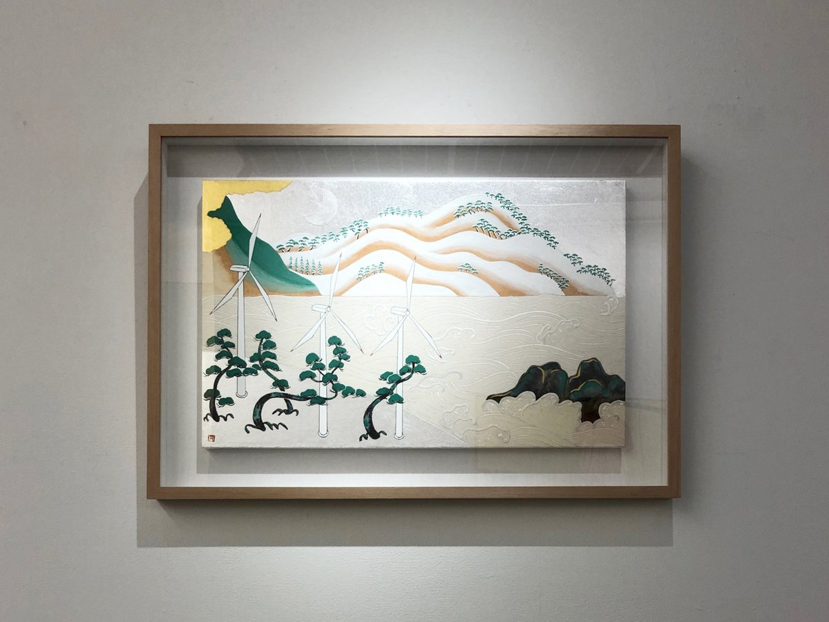 はむぞう 令和琳派 山本太郎ニッポン画展 を新宿髙島屋美術画廊で見た 伝統的な日本絵画を現代の視点で再構成したニッポン画 を標榜する気鋭の画家 待望の個展 写真は 誰ヶ袖屏風模ホノルル本 風力発電今山水図 会場風景 2枚 逸品揃い 7 はむぞう 令和琳派 山本太郎ニッポン画展 を新宿髙島屋美術画廊で見た 伝統的な日本絵画を現代の視点で再構成したニッポン画 を標榜する気鋭の画家 待望の個展 写真は 誰ヶ袖屏風模ホノルル本 風力発電今山水図 会場風景 2枚 逸品揃い 7