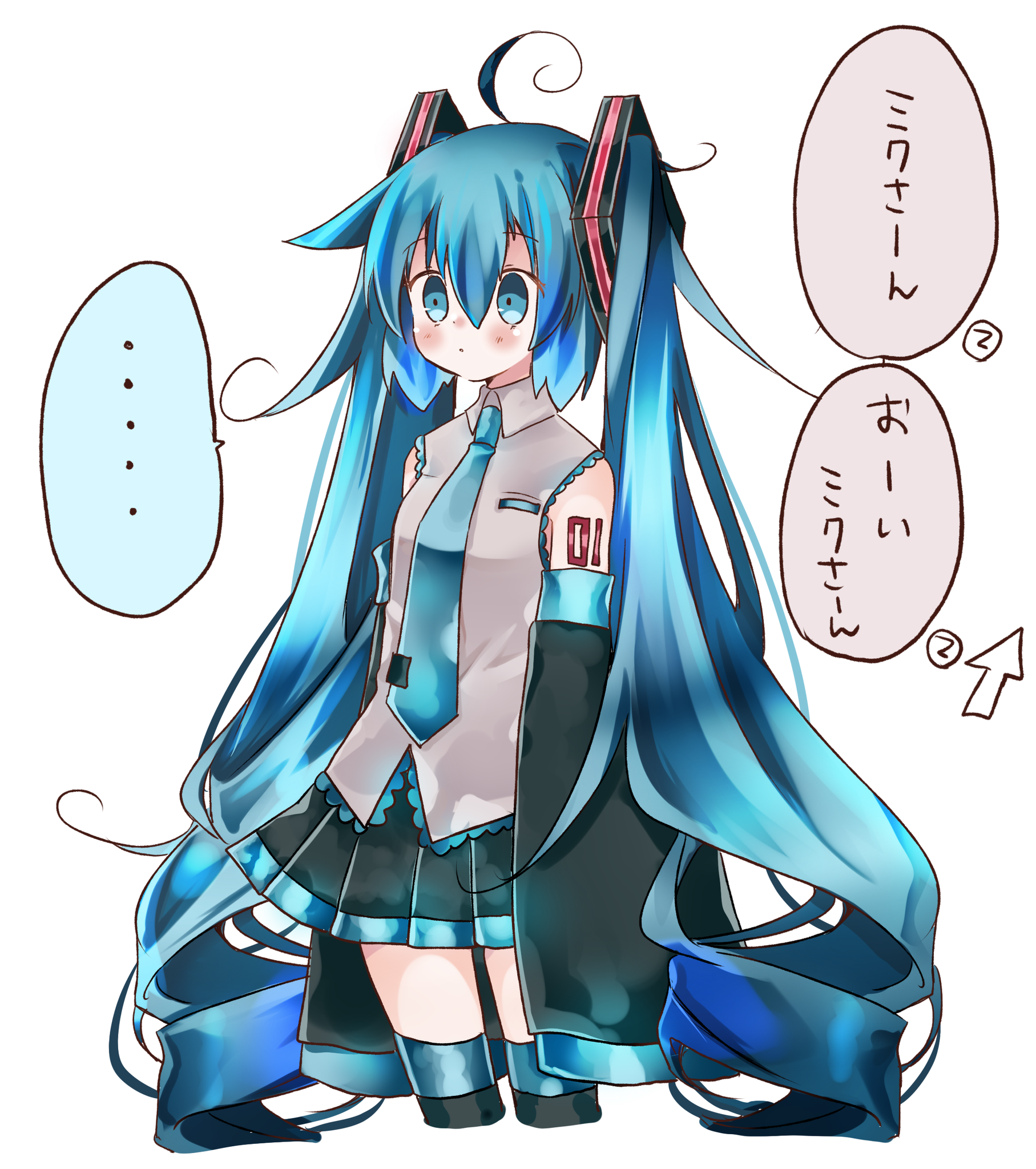 Ed1WsvAUMAAE6Bk.png:large