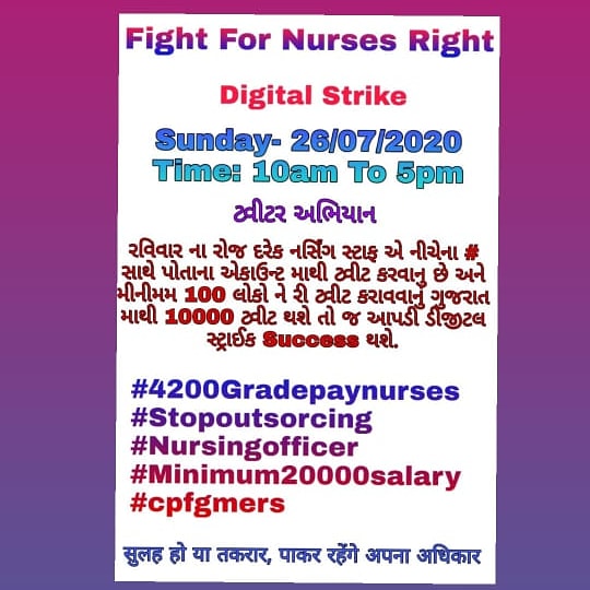 AshwinVarchand4's tweet photo. #4200Gradepaynurses 
#Stopoutsorcing 
#Nursingofficer 
#Minimum20000salary 
#cpfgmers 
@PMOIndia @vijayrupanibjp @CMOGuj @Vipulsinh15vp @AllGujrat @VanrajChauhan12 https://t.co/DlWxH7UrKZ