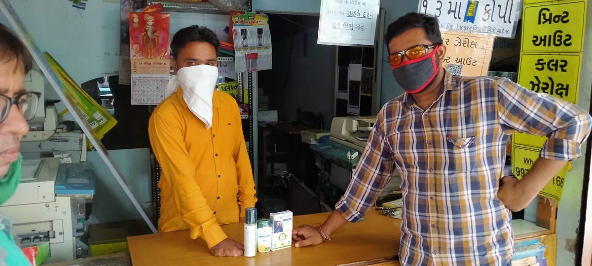 CscJadav's tweet photo. Csc E-Store Day Gujarat.. 
Vle bhavik shah delivered items at his csc center via e-gramin store app. 
Location kalol, gandhinagar. 
@CSCSPMVISHAL @dintya15 @CSCGujarat @parth_der @JayeshB92329651 https://t.co/iSFRelz1vT