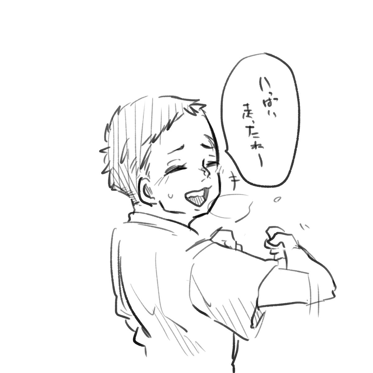 7/26
置いてかれたパパと
走った先の虫

https://t.co/CSwJH5NR5U

 #S町_今井虫襖 