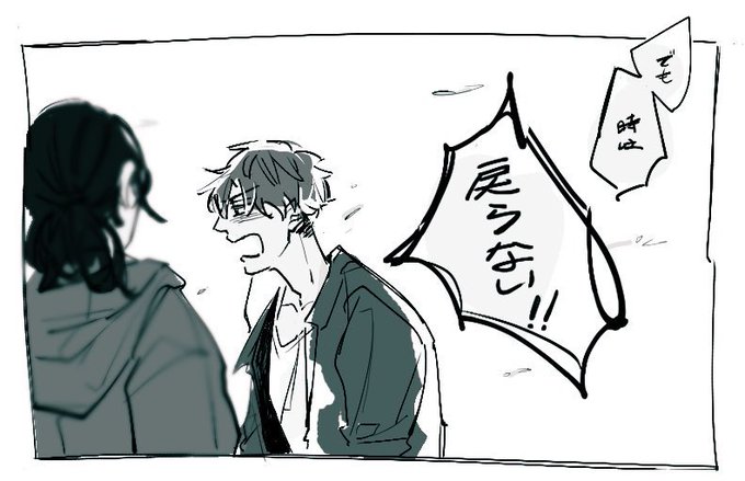 こっちにも載せときまーす、、MIUでいっちばん好きなセリフ 