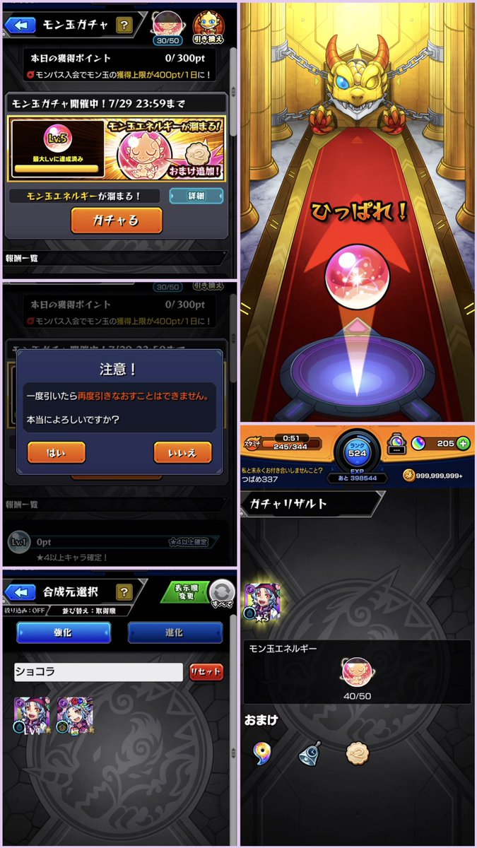 キッチンヒーローズ キッチンヒーローズ