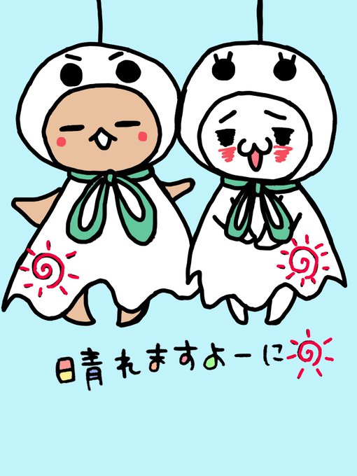 シンプルな 高画質 のtwitterイラスト検索結果 古い順 シンプルな 高画質 のtwitterイラスト検索結果 古い順