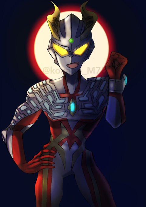 ウルトラマンゼロ ドローイングマラソンのtwitterイラスト検索結果 ウルトラマンゼロ ドローイングマラソンのtwitterイラスト検索結果