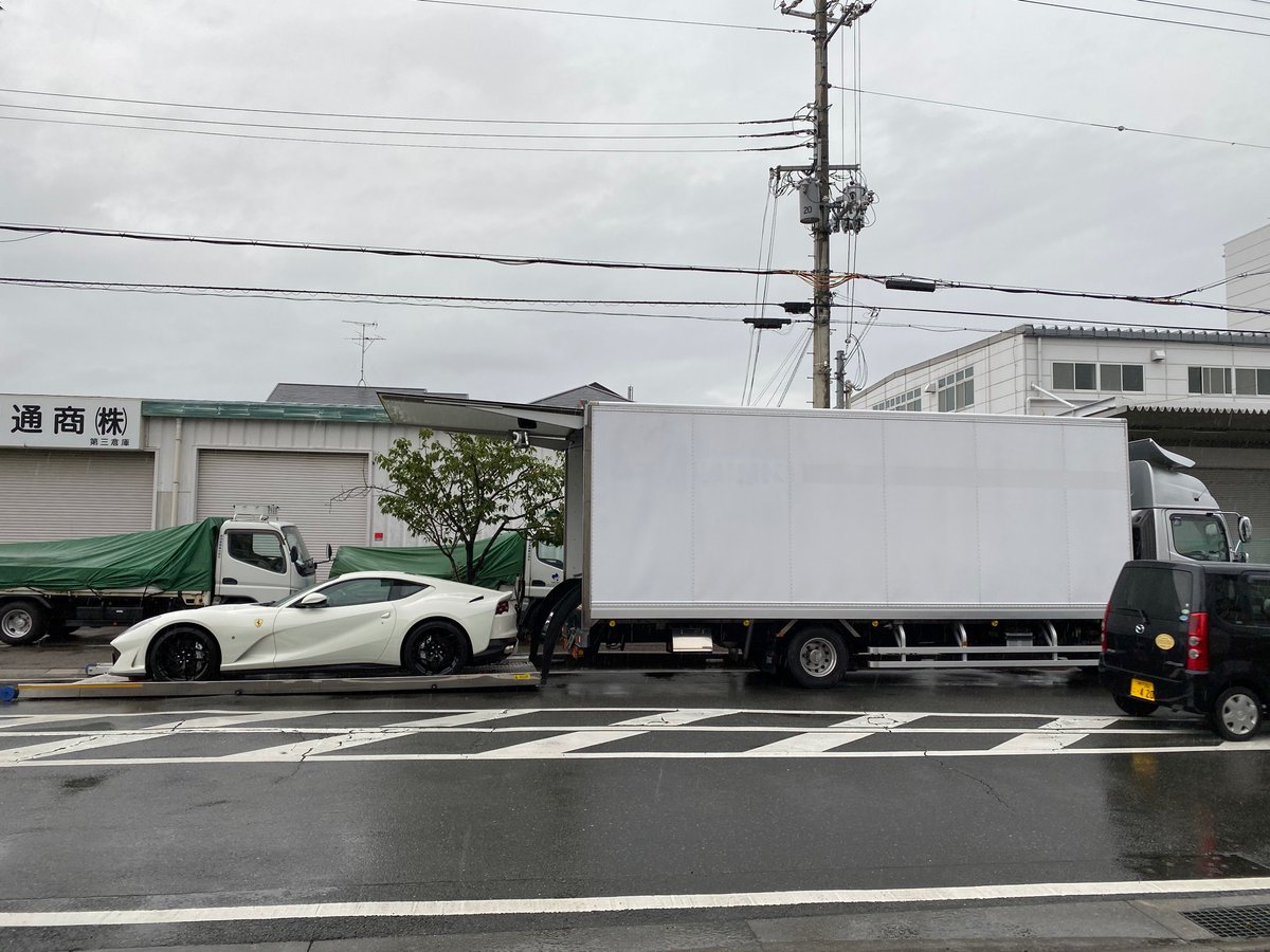 ちゃんたく Takuya Hayashi 旅立ちますよ 東京に スーパーカー フェラーリ812 スーパーファスト 車好き 車好き男子 車好き女子 愛車 エスエスオート T7オート 兵庫 大阪 愛媛 輸入車 高価買取 高級車輸送 平高菜奈 頑張れ平高菜奈 復活 ちゃんたく Takuya Hayashi 旅立ちますよ 東京に スーパーカー フェラーリ812 スーパーファスト 車好き 車好き男子 車好き女子 愛車 エスエスオート T7オート 兵庫 大阪 愛媛 輸入車 高価買取 高級車輸送 平高菜奈 頑張れ平高菜奈 復活