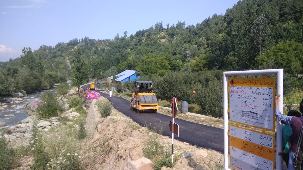 JKRRDA (PMGSY) KASHMIR tweet media