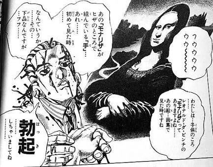 れとろん 𝐟𝐚𝐦ꪔ 𐂴 ジョジョの名言の中でも吉良吉影のこのセリフ言える奴ゥ そいつはガチの ジョジョファンだと思うぞッ ジョジョ T Co Nng6pniz2n Twitter