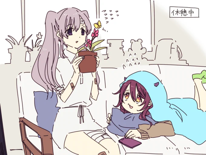 ON/OFFの差が激しいてんきり 