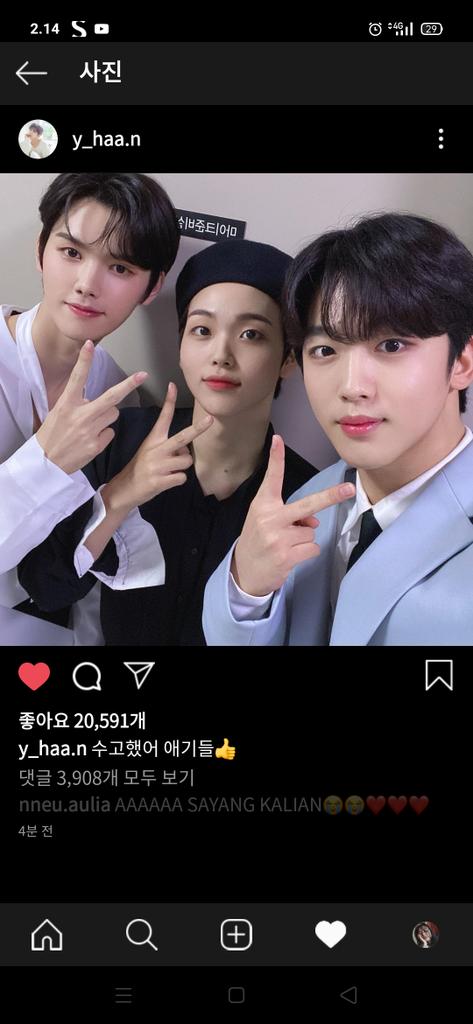 tanicutipie's tweet photo. Sayang nahoY banyak-banyak 😭💜💜💜💜💜💜💜 #X1Flash_1억뷰를축하해 #FLASH100M https://t.co/VoE0JNMxCv