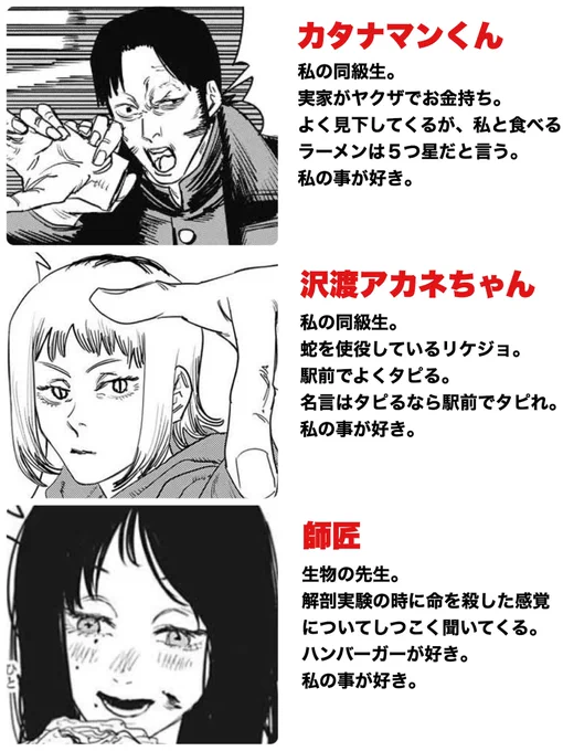 第二弾 
