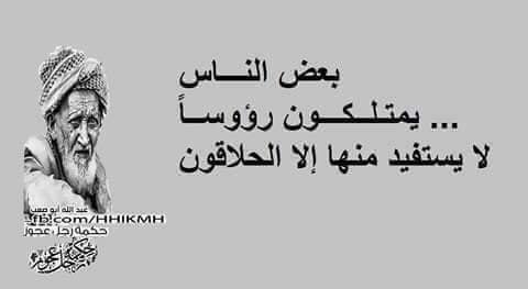 krituss 🇮🇶 tweet media