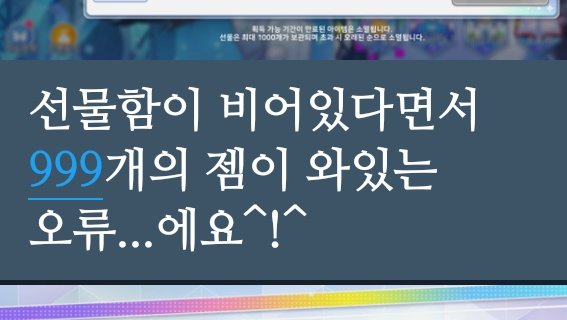 AFTERl1FE_gege's tweet photo. 46.갑부친구 https://t.co/JMeUrR7rAo