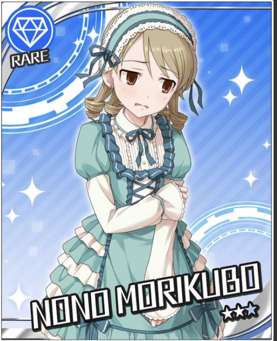 1104pienさんのイラスト一覧 11ページ目