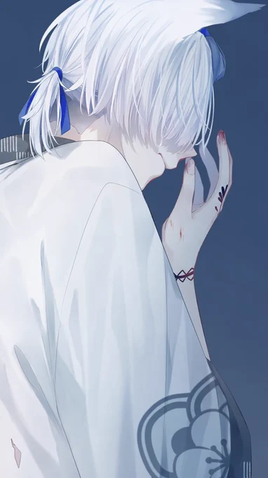白狼の事情 