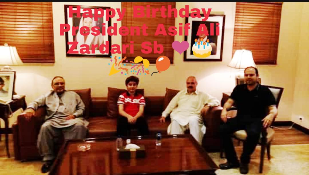 Happy Birthday President Asif Ali Zardari 