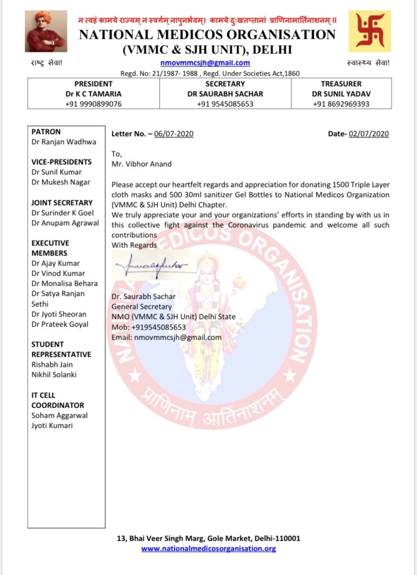NmoSjh's tweet photo. Thanks to Sh @vibhor_anand for his and his organisation’s contributions in helping battle Coronavirus pandemic https://t.co/32sct06NCu