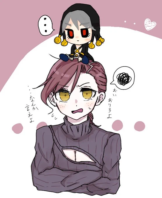 #jjba 

?過去絵リメイク
タグつけ忘れてたので再upです?
ピタパタリゾットさんとドッピオくん?☎? 