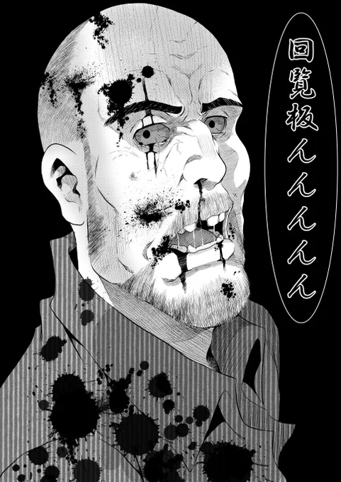 #イラストの温度差でフォロワーさんに風邪をひかせる 
