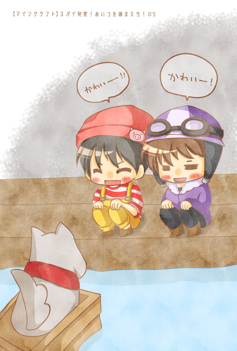 Twoucan 海賊編 の注目ツイート イラスト マンガ