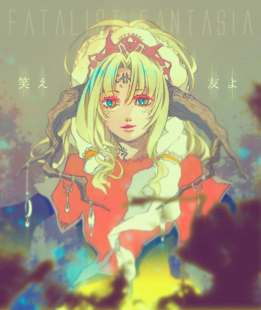 「#絵を彩度100にすると超派手わりとたのしい。 」|renG。のイラスト