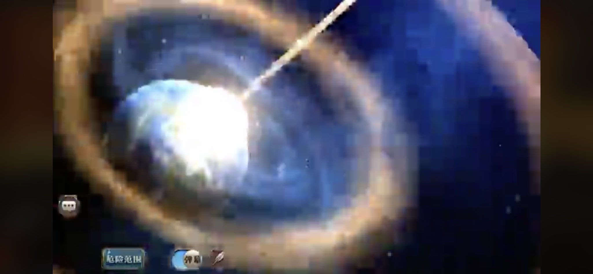 グランツ うさぎアカ オーバーロードコラボのアインズ 覚醒スキル名が 星に願いを のほうなので シューティングスター 流れ星の指輪 課金アイテム ではなく ウィッシュ アポン ア スター 星に願いを 超位魔法 のほうらしい スキル