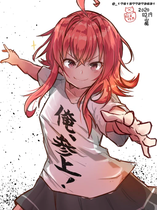 #みなさんの陽炎型のイラスト見せてください
陽炎型のクソTです。 