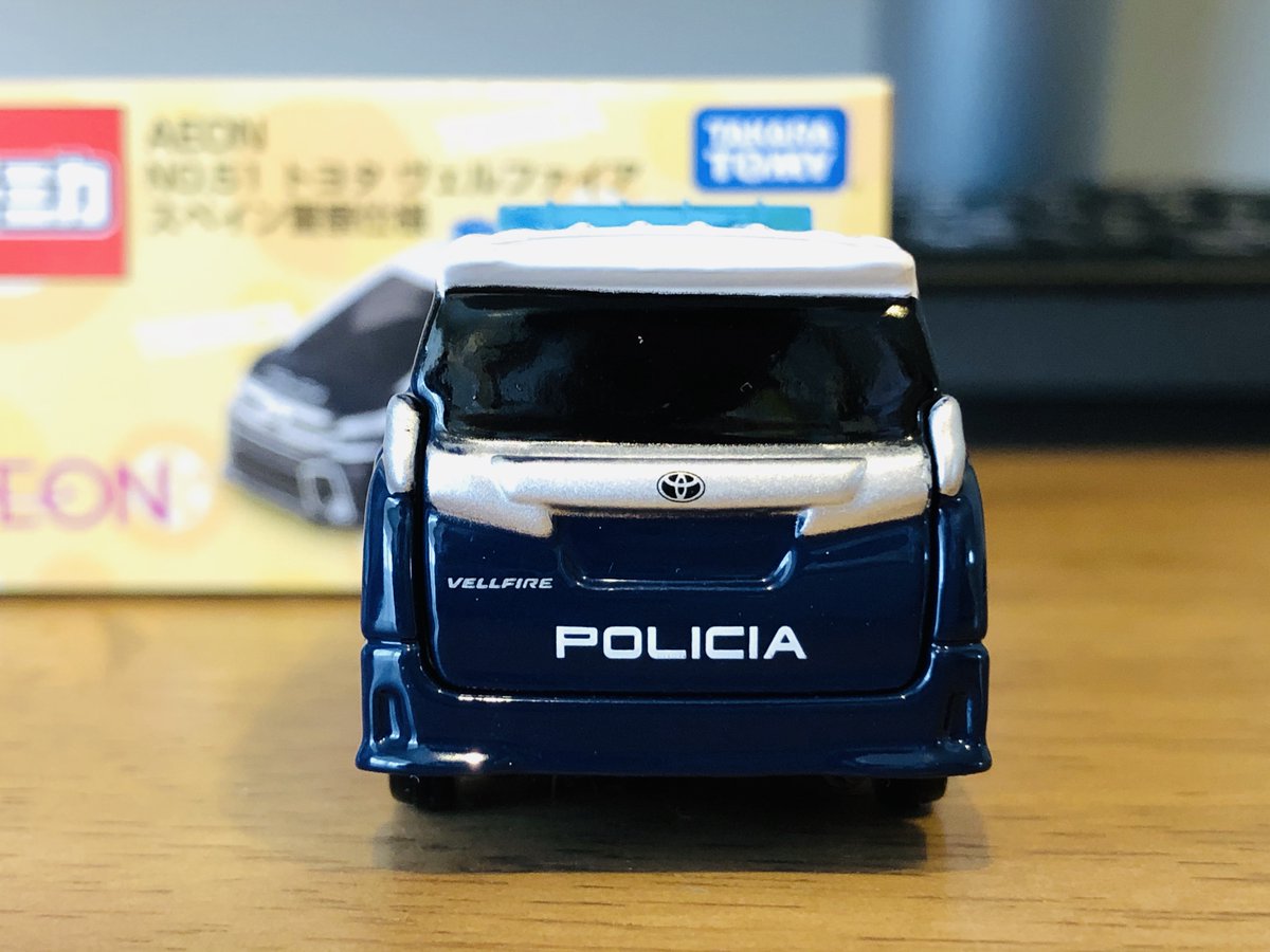 tomi垢 (@tomica_archives) / Posts / X